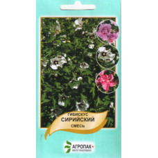 Гібіскус сирійський, суміш, 0,4 г, АГРОПАКГРУП