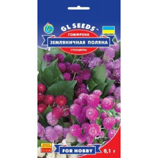 Гомфрена Сунична галявина, 0,1 г, GL SEEDS