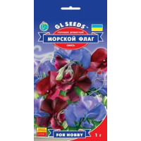 Горошок запашний  Морський прапор, 1 г, GL SEEDS
