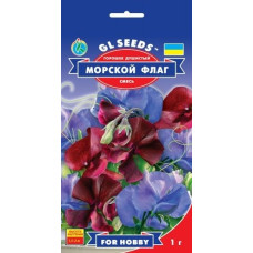 Горошок запашний  Морський прапор, 1 г, GL SEEDS