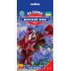 Горошок запашний  Морський прапор, 1 г, GL SEEDS