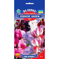 Запашний горошок Спенсер Капрі суміш 1 г, Gl Seeds