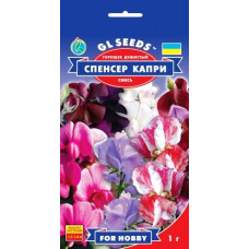 Запашний горошок Спенсер Капрі суміш 1 г, Gl Seeds