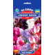 Запашний горошок Спенсер Капрі суміш 1 г, Gl Seeds