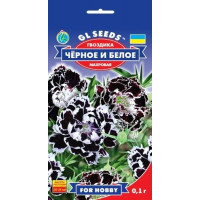 Гвоздика махрова Чорне і біле 0.1 г, Gl Seeds 