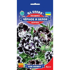 Гвоздика махрова Чорне і біле 0.1 г, Gl Seeds 