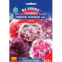  Гвоздика Пікоті фентезі мікс, 0,15 г, GL SEEDS
