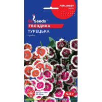 Гвоздика турецька 0.25 г, GL Sedds
