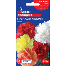 Гвоздика Гренадін Феєрія, 0,15 г, GL SEEDS