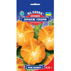 Іпомея Оранж Глорі, 0,25 г, Gl Seeds
