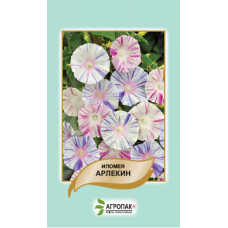 Іпомея пурпурова Арлекін, 1 г, Агропакгруп