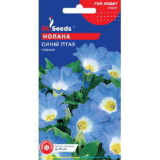 Нолана Синій птах 0.2 г, GL Seeds