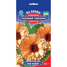 Календула Рожевий сюрприз 0.5 г, Gl Seeds