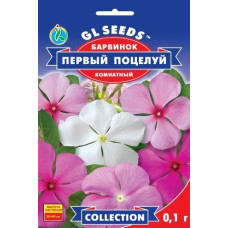 Катарантус рожевий Перший поцілунок, 0,1 г, GL SEEDS