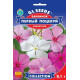 Катарантус рожевий Перший поцілунок, 0,1 г, GL SEEDS