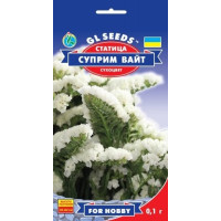 Статиця (кермек) Супрім Вайт, 0,1 г, GL SEEDS