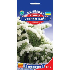 Статиця (кермек) Супрім Вайт, 0,1 г, GL SEEDS