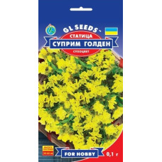 Статиця (кермек) Супрім Голден, 0,1 г, GL SEEDS