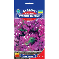 Статиця (кермек) Супрім Пурпур, 0,1 г, GL SEEDS