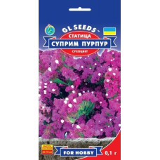 Статиця (кермек) Супрім Пурпур, 0,1 г, GL SEEDS