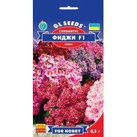 Схізантус Фіджи, 0,3 г, GL SEEDS