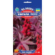 Рицина Імпала Роуз 5 шт, Gl Seeds