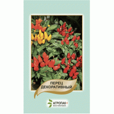 Перец декоративный