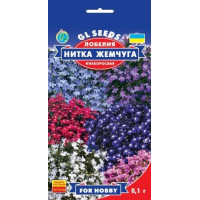 Лобелія Нитка Перлів, 0,1 г, GL SEEDS