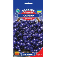 Лобелія ампельна Сапфір 0.1 г, Gl Seeds