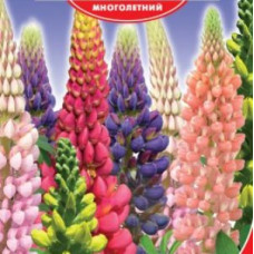 Люпин Мій замок, 1 г, GL Seeds