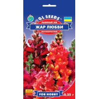 Левовий зів Жар Кохання 0.15 г, Gl Seeds