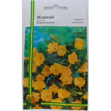  Мірабіліс жовтий, 1 г, Імперія Насіння