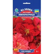 Настурція Імператриця, 1 г, GL Seeds