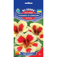 Настурція (Красоля) Полуниця з вершками 1 г, Gl Seeds