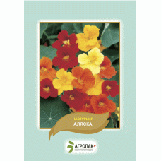 Настурція Аляска суміш, 2 г, Агропакгруп