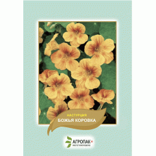Настурція велика Божа Корівка, 2 г, Агропакгруп