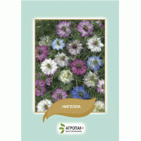 Нигелла дамасская, смесь