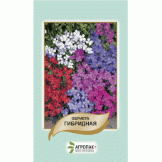 Обриета гибридная, смесь