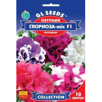 Петунія F1 Глоріоза Мікс, 5 шт, GL SEEDS