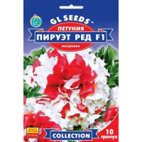 Петунія F1 Пірует ред махрова, 10 шт, GL SEEDS