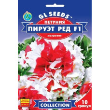 Петунія F1 Пірует ред махрова, 10 шт, GL SEEDS