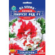 Петунія F1 Пірует ред махрова, 10 шт, GL SEEDS