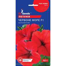 Петунiя Червоне море F1 0.1 г, GL Seeds