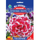 Петунія F1 Фруктова глазур, 5 шт, GL SEEDS