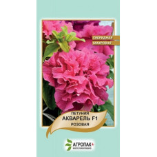 Петунія махрова Акварель F1 рожева, 10 шт, Cerny, Агропакгруп