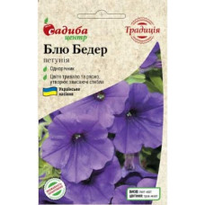 Петуния  Блю Бедер