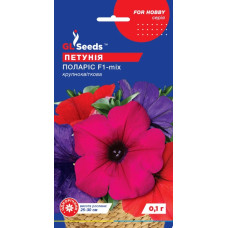 Петунiя Поларіс F1 0.1 г, GL Seeds