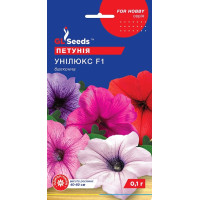 Петунiя Унiлюкс F1 0.1 г, GL Seeds