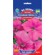 Петунiя Рожева пiнка F1 0.1 г, GL Seeds