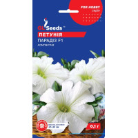 Петунiя Парадiз F1 0.1 г, GL Seeds